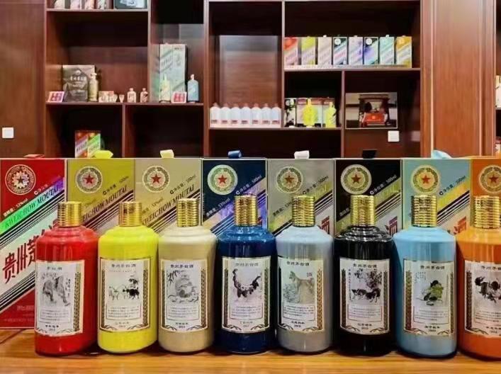 道外名酒鉴定部分方法