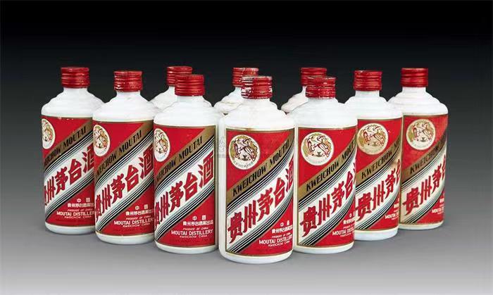 道外茅台酒回收